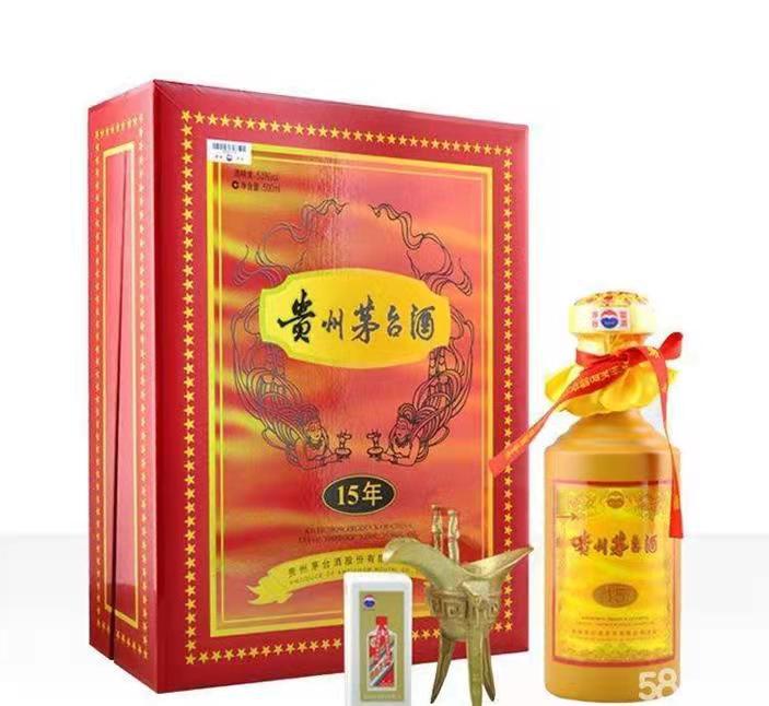 永川礼盒茅台酒回收